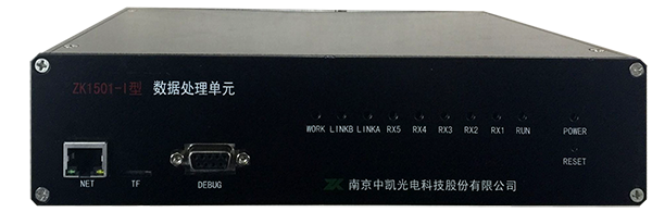 ZK1501發(fā)電機組微光安全監(jiān)測預(yù)警系統(tǒng)正.png